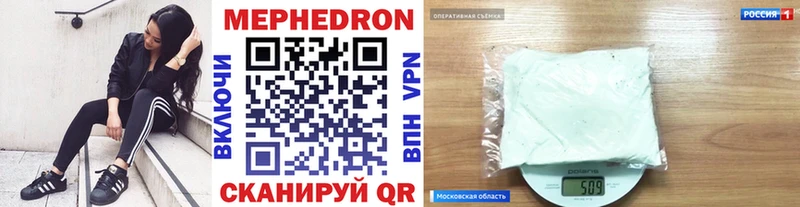 Наркошоп купить Alpha-PVP  COCAIN  АМФЕТАМИН  ГАШ  Меф мяу мяу  Данков