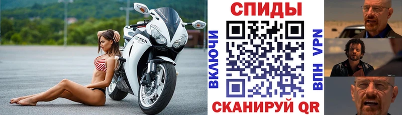 Купить где  Данков  Амфетамин 98% 