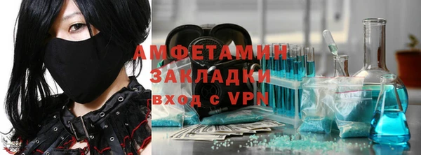 spice Елабуга