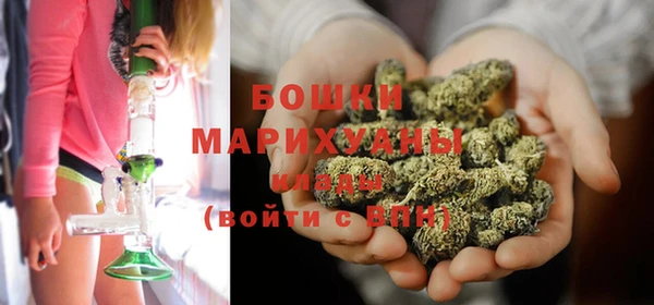 мяу мяу мука Елизово