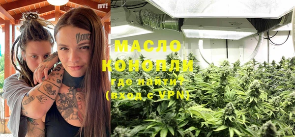 мяу мяу мука Елизово