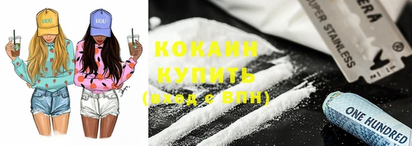 spice Елабуга