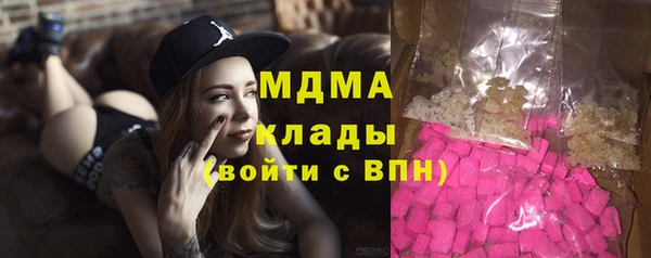 spice Елабуга