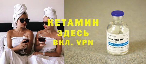 spice Елабуга
