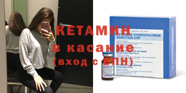 spice Елабуга