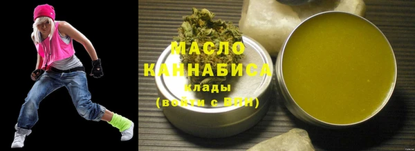 мяу мяу мука Елизово