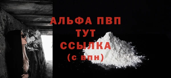 spice Елабуга