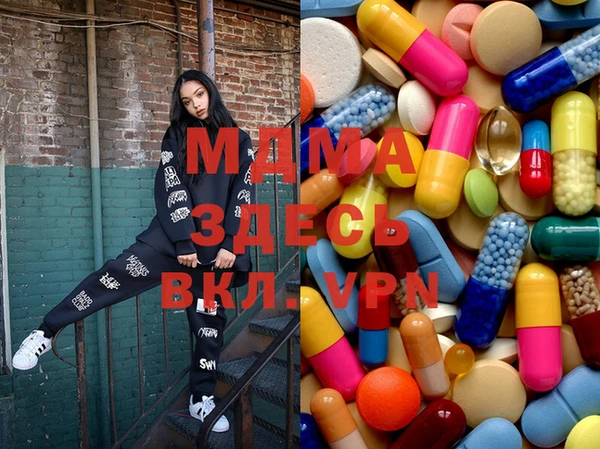 мяу мяу мука Елизово
