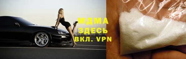 spice Елабуга