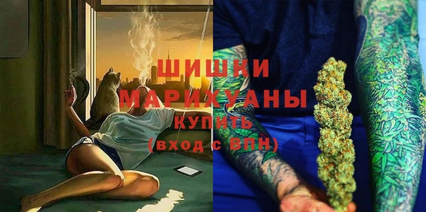 мяу мяу мука Елизово