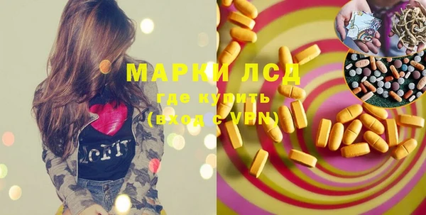 мяу мяу мука Елизово