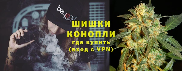 мяу мяу мука Елизово