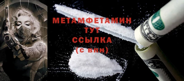 мяу мяу мука Елизово