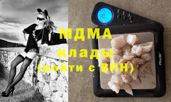 spice Елабуга