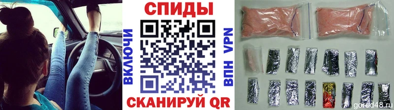 Купить закладки  Данков  МЕТАМФЕТАМИН Декстрометамфетамин 99.9% 